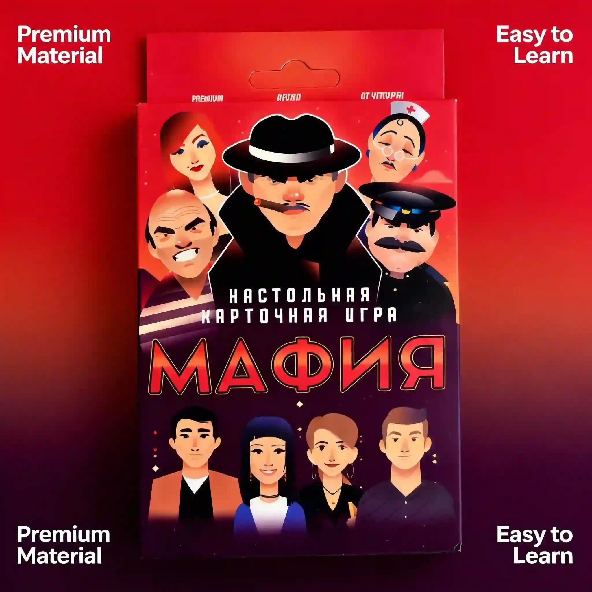 Настольная игра «Русская мафия – обзор и цена Party Games Mafia